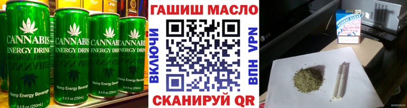 Cannafood конопля  Карабаш 