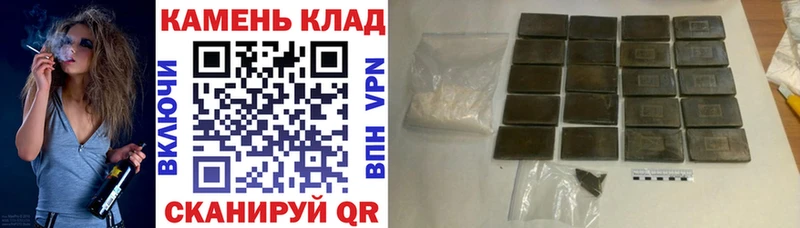 Гашиш Premium  Карабаш 