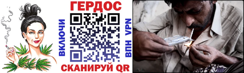 ГЕРОИН афганец  дарнет шоп  Карабаш 