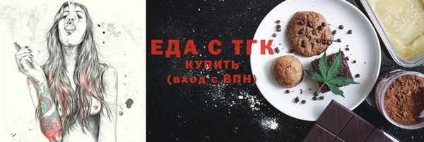a pvp Заволжск