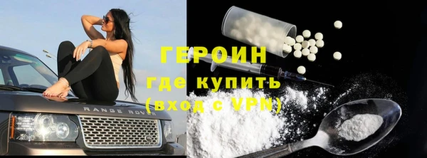 a pvp Заволжск
