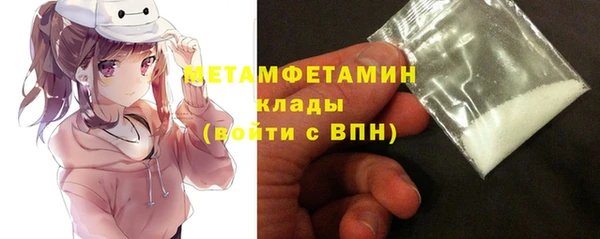 a pvp Заволжск