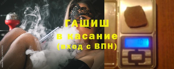 бошки Заволжье