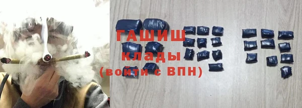 a pvp Заволжск