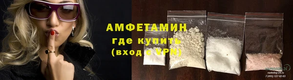 a pvp Заволжск