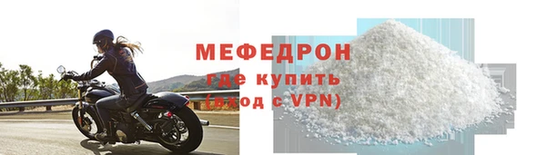 бошки Заволжье