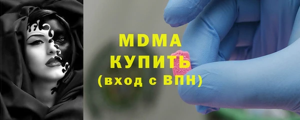 a pvp Заволжск