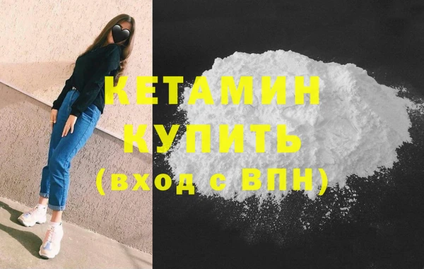 таблы Елизово