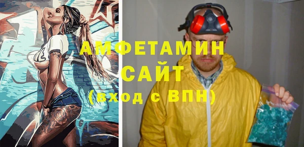 a pvp Заволжск