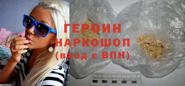 a pvp Заволжск