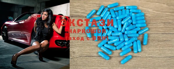 бошки Заволжье