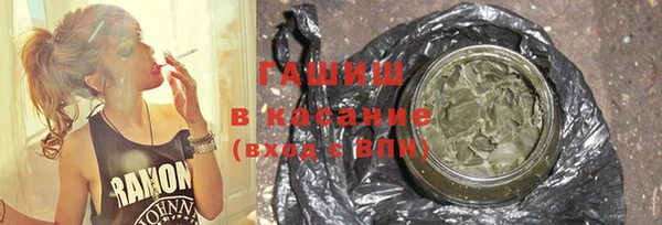 a pvp Заволжск