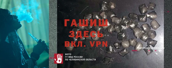 COCAINE Заводоуковск