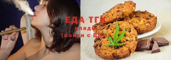 a pvp Заволжск