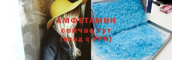 бошки Заволжье