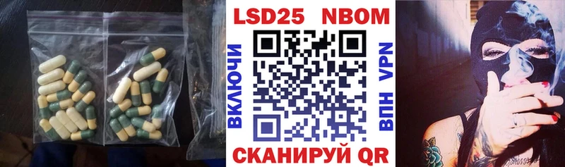 ЛСД экстази кислота  гидра tor  Карабаш 