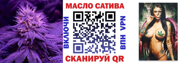 цена наркотик  Карабаш  Дистиллят ТГК Wax 